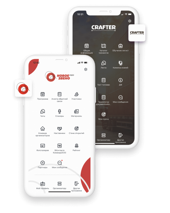 branding mockup screen 2