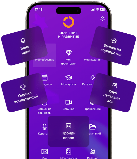platform-settings-image